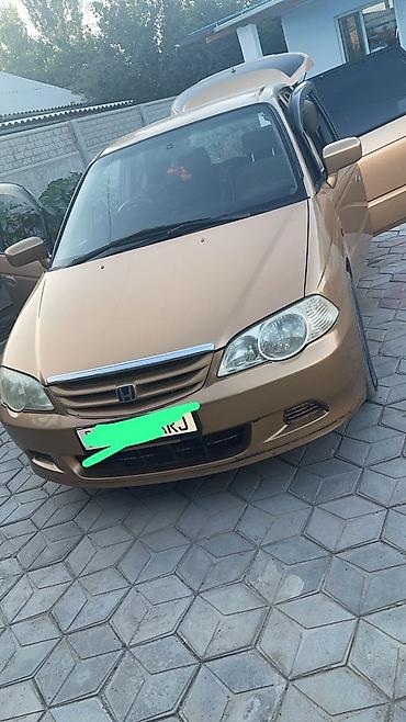 х5 е 53: Honda Odyssey: 2001 г. — 2