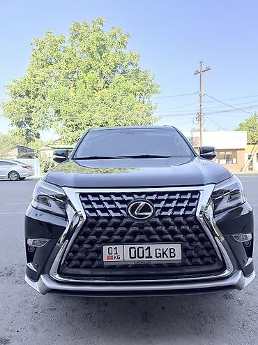 Lexus: Lexus GX: 2011 г., Внедорожник — 3