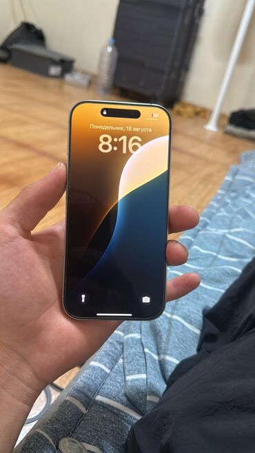 айфон 13 про макс бу цена в бишкеке: IPhone 16 Pro, Жаңы, 128 ГБ, White Titanium, 100 %