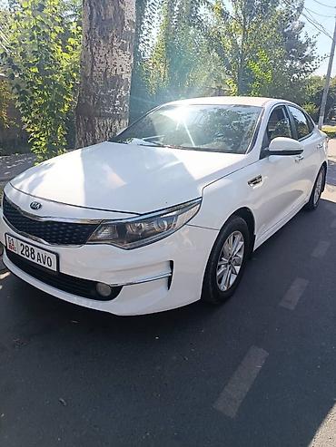 киа оптима мотор: Kia Optima: 2017 г., 0.2 л, Автомат, Газ, Седан — 3