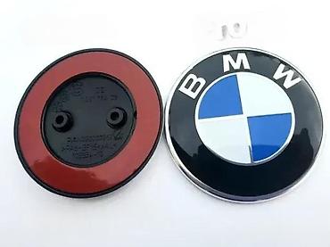 ce 41807 0: Bmw znak F serija F10, F20, F30. Znakovi za haubu i gepek za Bmw — 2