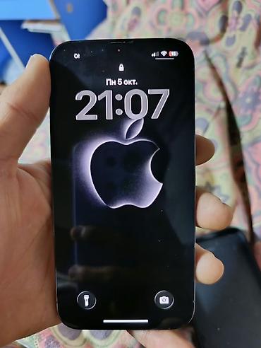 Мобильные телефоны и аксессуары: IPhone 13 Pro, Б/у, 512 ГБ, Чехол — 2