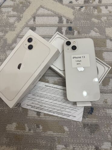 цифровая фотокамера: IPhone 13, Колдонулган, 128 ГБ, White Titanium, Заряддоочу түзүлүш, Коргоочу айнек, 89 %