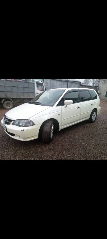 срочна сатылат машина: Honda Odyssey: 2002 г., 2.3 л, Автоматтык, Бензин, Вэн/Минивэн
