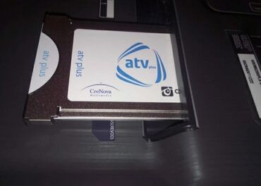 Audio və video kabellər: Atv plus rəsmi əməkdaşlıq rəsmi zəmanət ən ucuz bizdə yeni təmi̇z