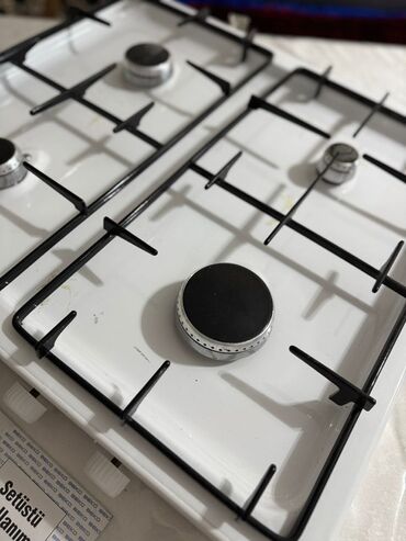 портативная плита: Beko, Газовая, Механическое