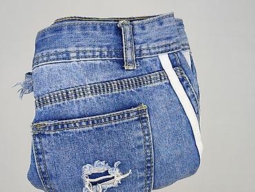 jeans bhs: Denim, Szorty damskie, rozmiar S — 4
