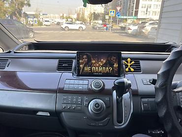 stepwgn rg: Honda Stepwgn: 2005 г., 2 л, Автомат, Бензин, Минивэн — 4