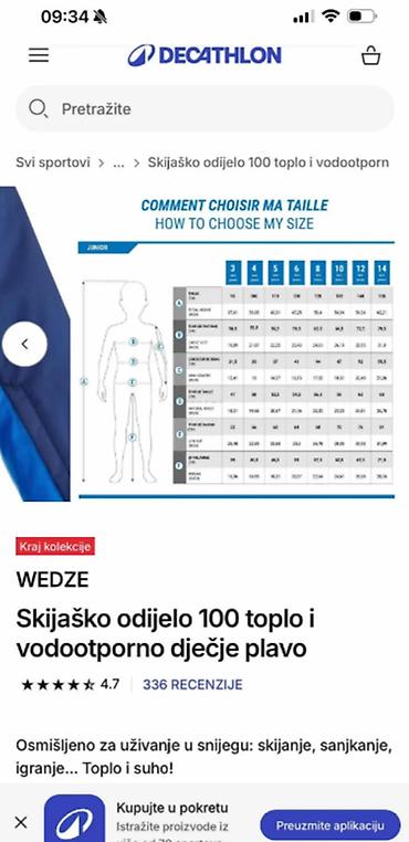joma: Odlično WED'ZE original skafander/ski odelo za uzrast 3 godine — 6