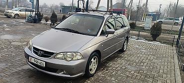 Honda: Honda Odyssey: 2003 г., 2.3 л, Автомат, Бензин, Минивэн — 4