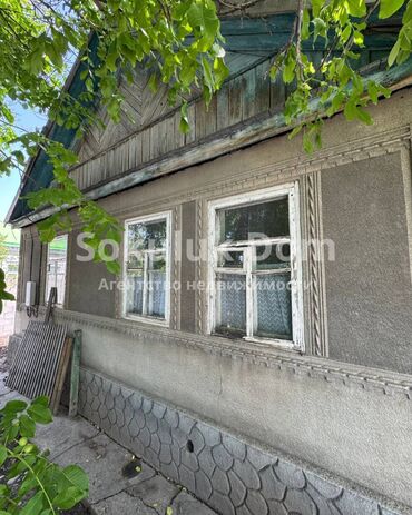 кв баткен: Үй, 80 кв. м, 3 бөлмө, Кыймылсыз мүлк агенттиги