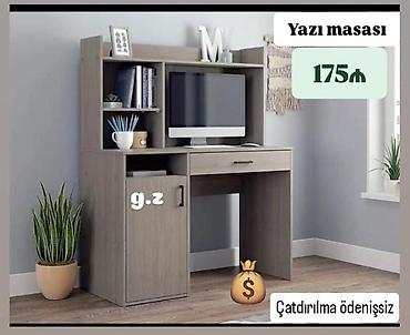 kamp masasi: Kompüter masası, Yeni — 1