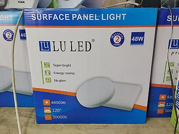 LED-панель накладная LU LED - Мощность: 48 Вт - Световой поток: 4800 at lalafo.kg LED-панель накладная LU LED - Мощность: 48 Вт - Световой поток: 4800
