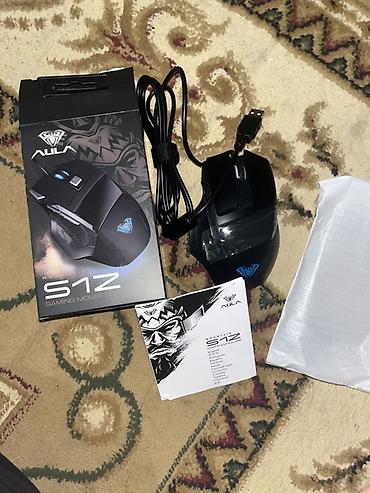 Аксессуары для ПК: AULA S12 gaming mouse. USB qoşulmalı simli oyun siçanı olub, qara — 3