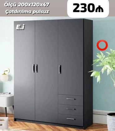 Sifarişlə mebel: Yeni, Açılan, 3 qapılı Qarderob, paltar dolabı