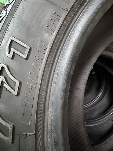 brp квадроцикл: Комплект шин Maxxis Bravo A/T 771 - Тип: всесезонные A/T — 5