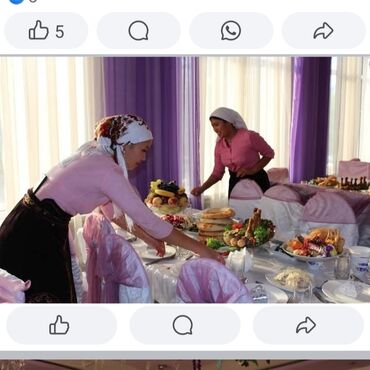 няни на дом: Көчмө банкеттер | Идиш жуугучтар, Официанттар