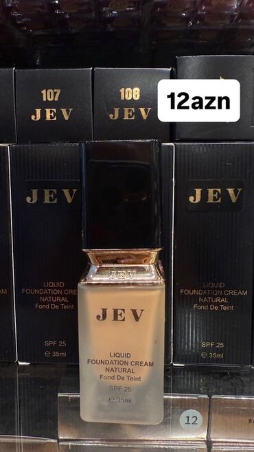 жевательный кальций атоми цена: JEV makiyaj və dəriyə qulluq məhsulları - JEV Liquid Foundation Cream