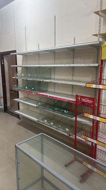 soyuducular ev: Razılaşma yolu ile — 5