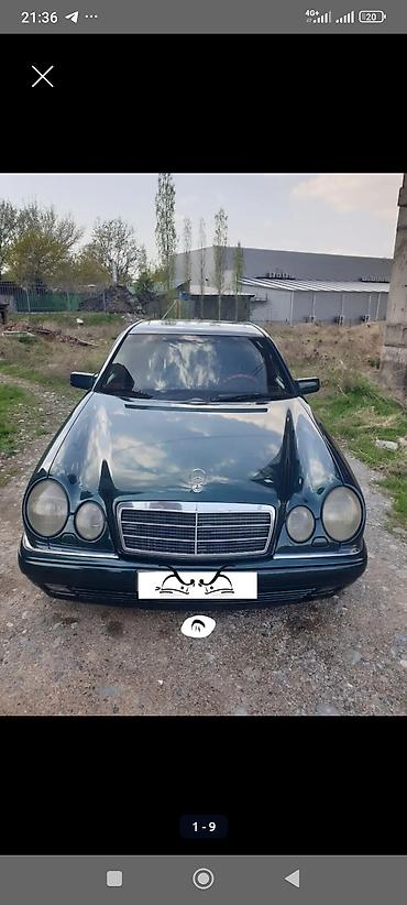 Mercedes-Benz: Mercedes-Benz E-Class: 1997 г., 2 л, Бензин, Седан — 1
