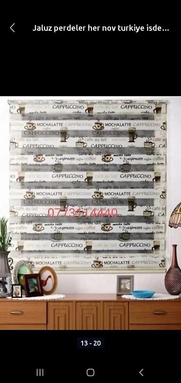 Jalüzlər: Jalüz pərdələr – müxtəlif model və dizaynlar - Zebra jalüz: Qəhvə — 1