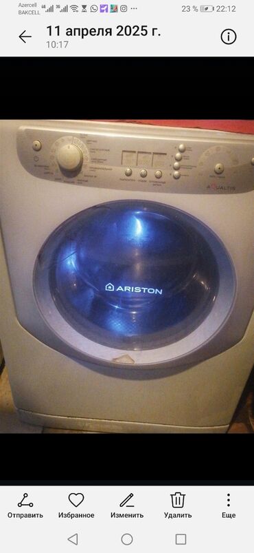 Paltaryuyan maşınlar: Paltaryuyan maşın Hotpoint Ariston, 6 kq, Təmirə ehtiyacı var, Avtomat, Qurutmasız, Kredit yoxdur, Ünvandan götürmə