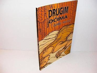 gitare beograd: Drugim očima đorđe milović2011 omnibus beogradmek povez 29,7 cmstanje — 1