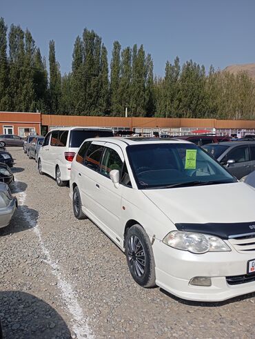 мицубиси минивэн: Honda Odyssey: 2001 г., 2.3 л, Типтроник, Газ, Минивэн