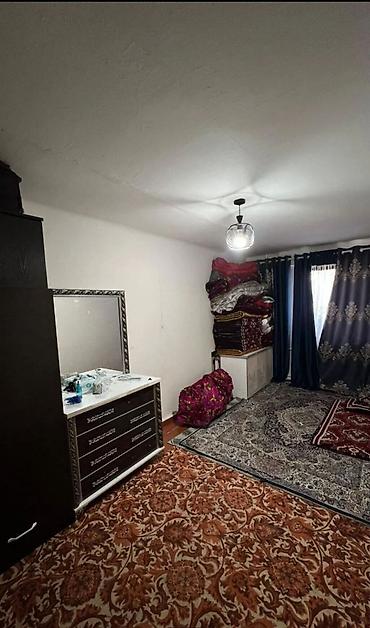 Батирлер: 2 бөлмө, 44 м², 4 кабат — 3