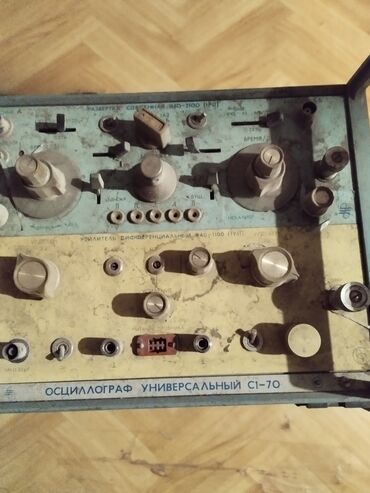 Лазерные уровни: Дозиметр Graetz X 50 ZS представляет собой портативное устройство для — 6