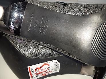 Gležnjače: New Look ženske gležnjače na štiklu - Materijal: srebrni glitter — 9