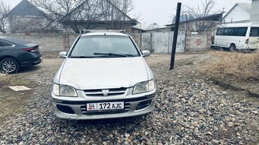 Mitsubishi: Mitsubishi Space Star: 2001 г., 1.3 л, Механика, Бензин, Хэтчбэк