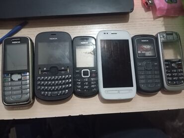 Nokia: Nokia N86 8Mp — 8