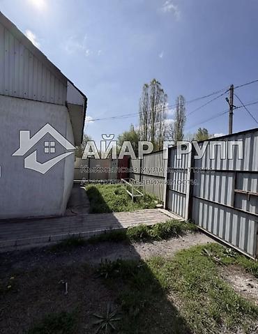 Продажа коттеджей и домов: 🚨🚨🚨 ОЧЕНЬ СРОЧНО! ГОРЯЩЕЕ ПРЕДЛОЖЕНИЕ! 🚨🚨🚨 🔷 ПРОДАЁТСЯ ДОМ В НАЧАЛЕ — 5