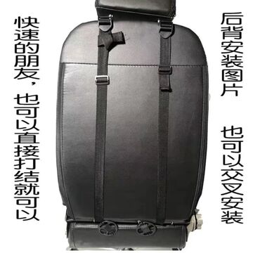 Автокресла: Автокресло, Новый — 14