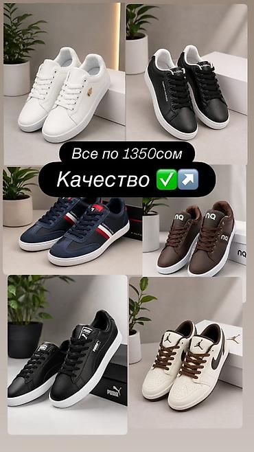 футзалки купить: Мужские кроссовки, 40, Nike, Новый, цвет - Белый, Бесплатная доставка — 9