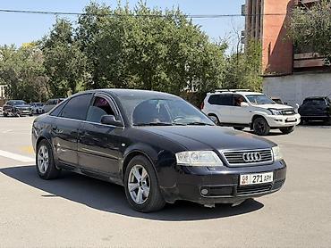 крыло на ауди а6 с5: Audi A6: 2000 г., 2.4 л, Механика, Бензин, Седан — 6