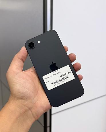 tab s2: IPhone 16e, Б/у, 128 ГБ, Black Titanium, Защитное стекло, В рассрочку, 100 % — 1
