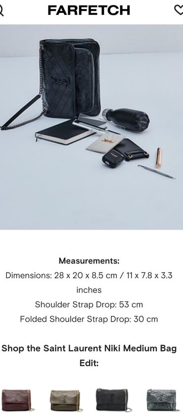Torbe: YSL, Materijal: Koža — 14