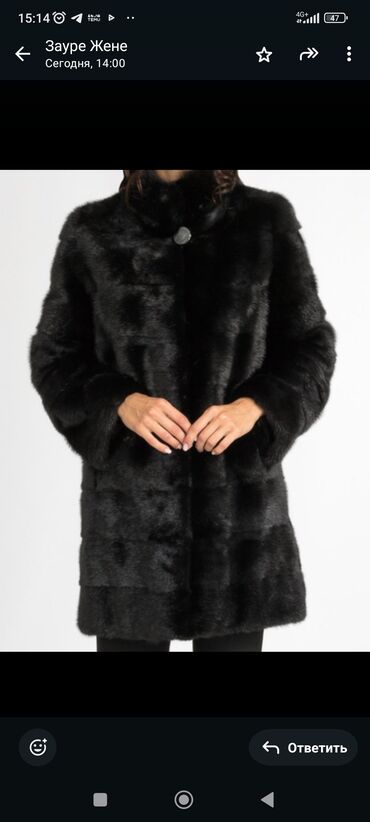 шуба норк: Город Ош!!! Шуба из норки трансформер, классического прямого силуэта