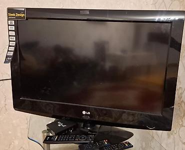 philips fx 25: LG LED TV – LQ10 Series, “Sleek Design” - Ekran: LED, HD (etiketdə — 1