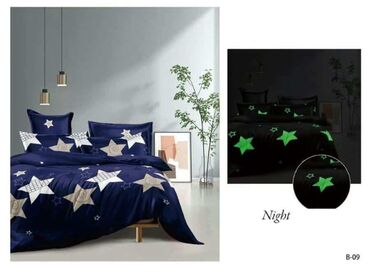 Posteljina: Bračna, bоја - Šareno — 2