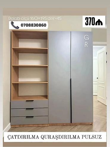 dekor ref: Qarderob dolabı – ölçü: 160 × 195 sm, dərinlik: 45 sm. Dizayn: sağda — 1