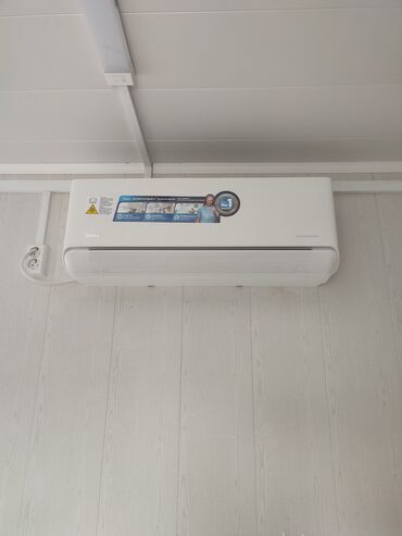 Установка кондиционеров: Установка кондиционера продажа доставка ремонт и чистка заправка до — 10