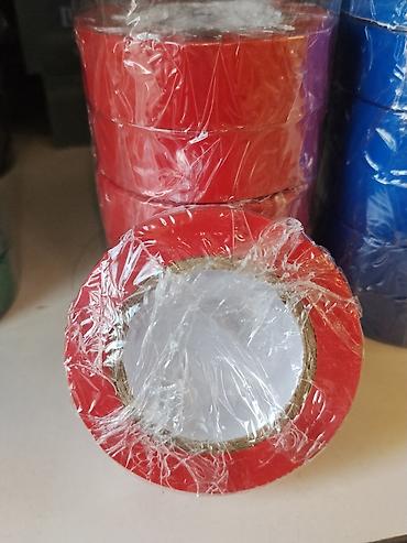 пвх лента: Изолента ПВХ AURA Electric, красная. Характеристики: - Тип: PVC — 2