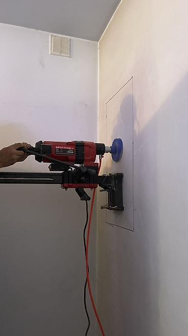 Резка: Резка, Алмазная резка — 11