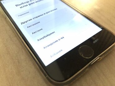 переходник для айфона 7: IPhone 7, Колдонулган, 32 ГБ, White Titanium, Каптама, 100 %