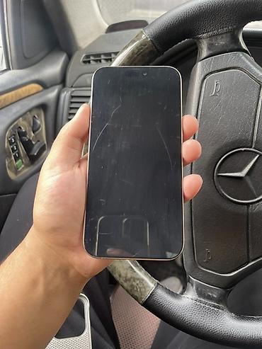 Уюлдук телефондор жана аксессуарлар: IPhone 16 Pro Max, Колдонулган, 256 ГБ, Ак, Заряддоочу түзүлүш, 93 % — 2