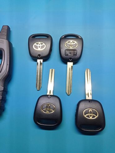 Ключи: Ключ 2017 г., Новый, Оригинал, Китай — 20