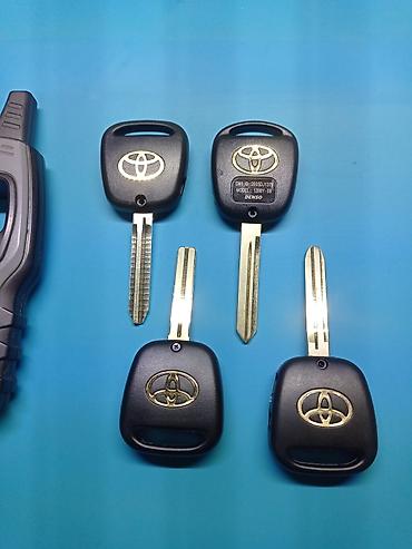 Ключи: Ключ Новый, Оригинал — 9